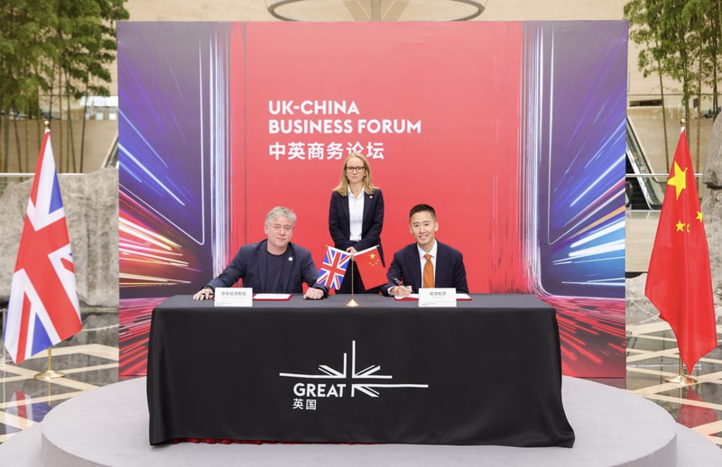 Screenshot 2026-01-30 at 15.32.20