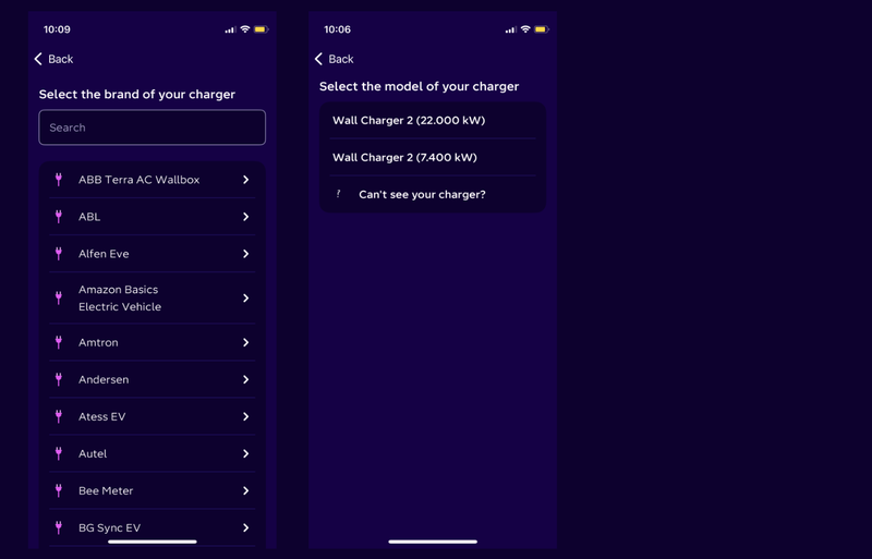 A screenshot showing the charger brand selection screen.